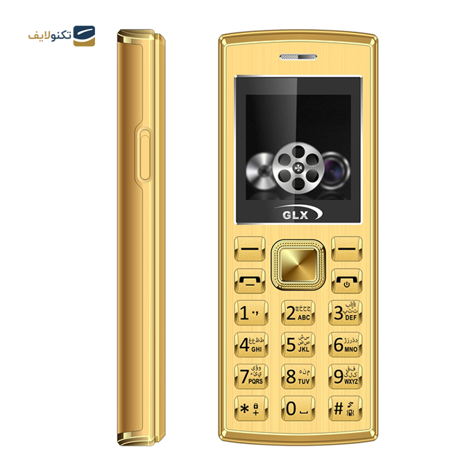 gallery-گوشی موبایل جی ال ایکس 2690 گلد مینی پلاس دو سیم کارت-gallery-2-TLP-16315_ce5dc004-3355-4f26-83e0-f742802bc9d9.png gallery-گوشی موبایل جی ال ایکس 2690 گلد مینی پلاس دو سیم کارت-gallery-2-TLP-16315_ce5dc004-3355-4f26-83e0-f742802bc9d9.png