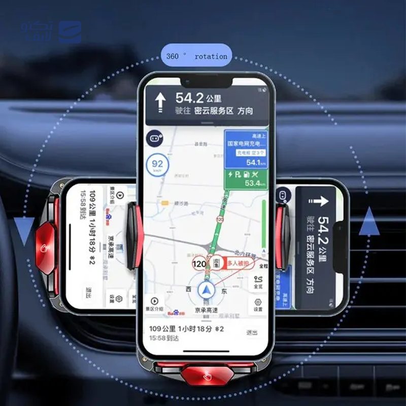 gallery-پایه نگهدارنده گوشی HKGK مدل A6-1-gallery-0-TLP-164112_8023867a-e560-4894-87f1-a69a1690dd3d.png gallery-پایه نگهدارنده گوشی HKGK مدل A6-1-gallery-0-TLP-164112_8023867a-e560-4894-87f1-a69a1690dd3d.png