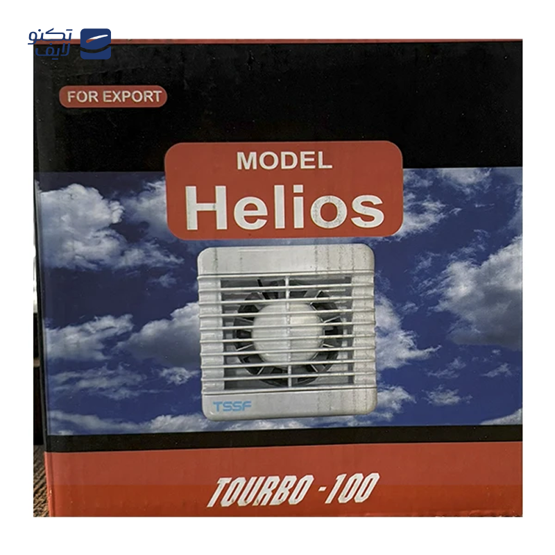 gallery-هواکش دمنده سری Turbo مدل VPH-8S2S copy.png gallery-هواکش دمنده سری Turbo مدل VPH-8S2S copy.png