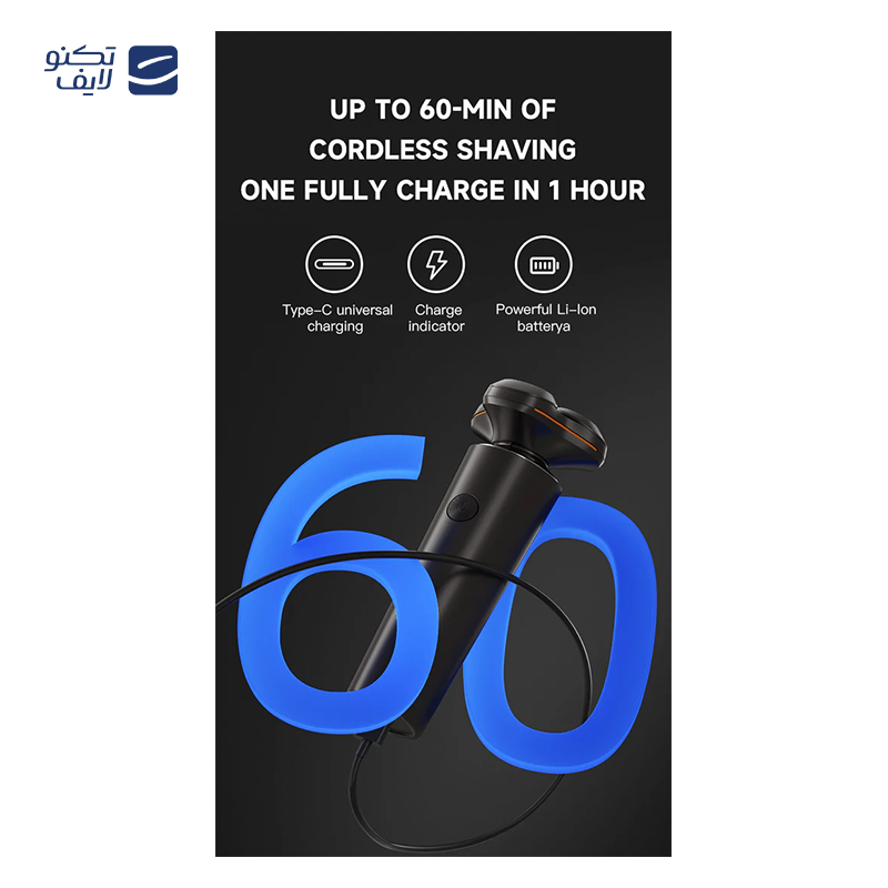 gallery-ماشین اصلاح بدن ان شن مدل Mocha D copy.png gallery-ماشین اصلاح بدن ان شن مدل Mocha D copy.png