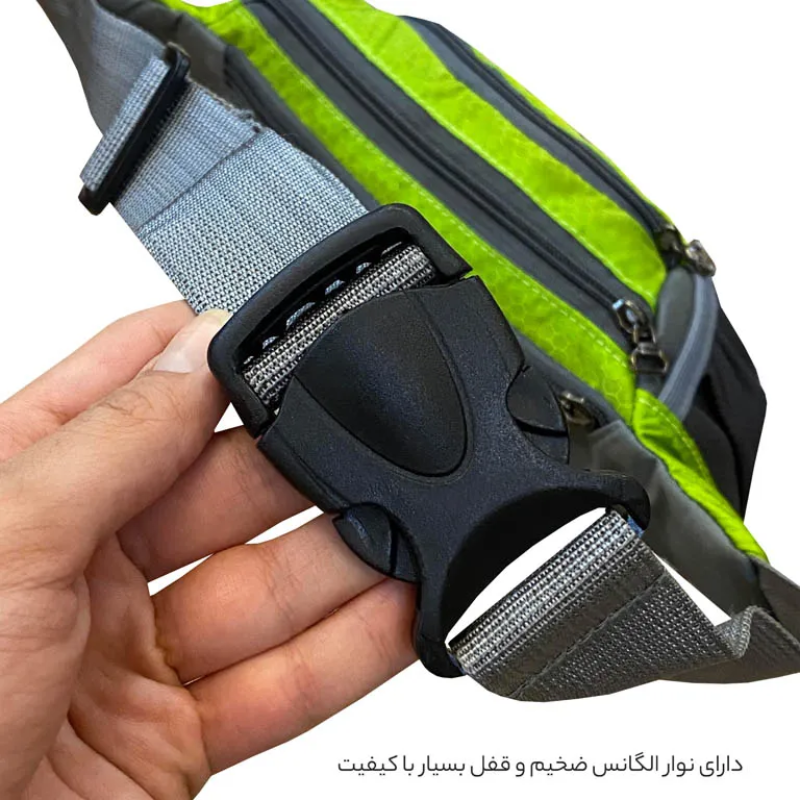 gallery-کیف کمری فوروارد مدل FCLT0105 copy.png gallery-کیف کمری فوروارد مدل FCLT0105 copy.png