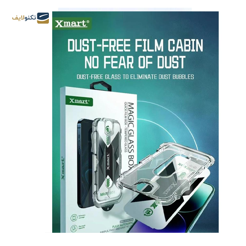 gallery-گلس گوشی اپل iPhone 14 ایکس مارت مدل Magic Glass Box به همراه کیت نصب copy.png gallery-گلس گوشی اپل iPhone 14 ایکس مارت مدل Magic Glass Box به همراه کیت نصب copy.png