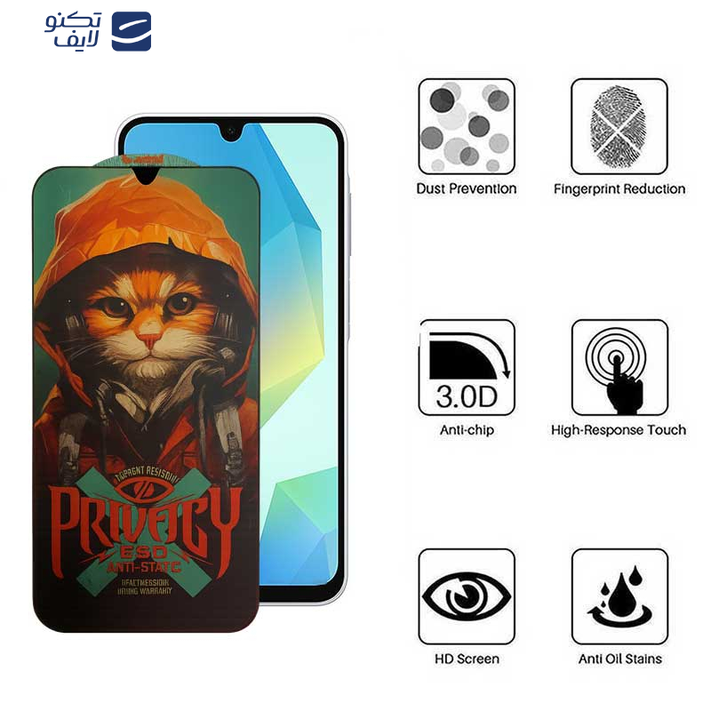 gallery-محافظ صفحه نمایش حریم شخصی گوشی سامسونگ Galaxy A26 - A16 اپیکوی مدل Privacy Hoodie Cat copy.png gallery-محافظ صفحه نمایش حریم شخصی گوشی سامسونگ Galaxy A26 - A16 اپیکوی مدل Privacy Hoodie Cat copy.png