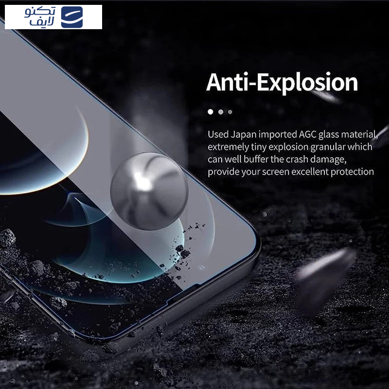 gallery-محافظ صفحه نمایش حریم شخصی گوشی شیائومی Redmi 13 5G - 13 4G - 12 4G - Poco M6 4G - Redmi Note 13R اپیکوی مدل Hoodie Cat copy.png gallery-محافظ صفحه نمایش حریم شخصی گوشی شیائومی Redmi 13 5G - 13 4G - 12 4G - Poco M6 4G - Redmi Note 13R اپیکوی مدل Hoodie Cat copy.png