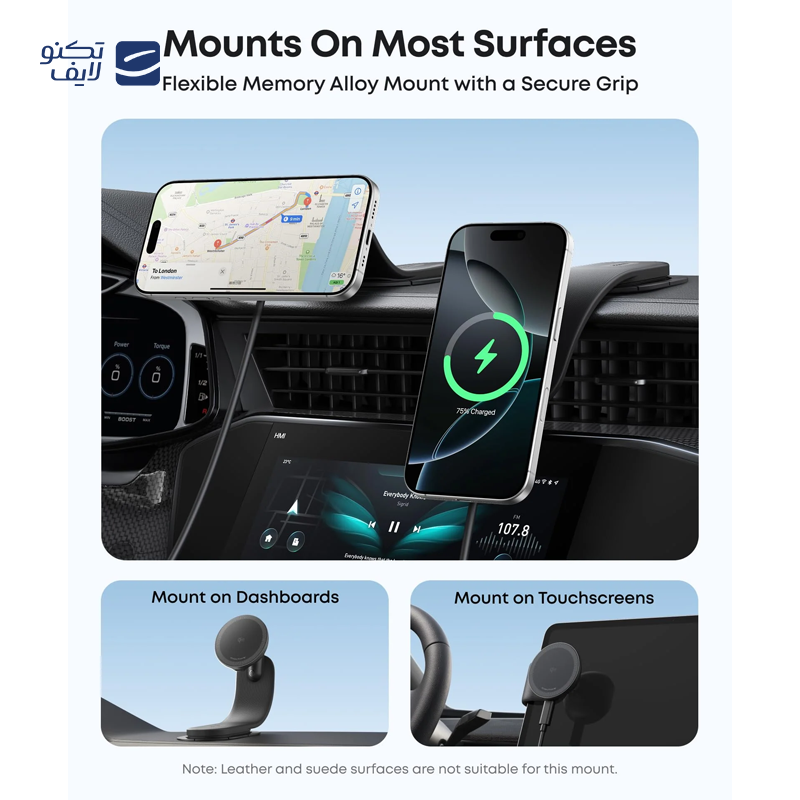 gallery-پایه نگهدارنده گوشی موبایل انکر مدل A9110  copy.png gallery-پایه نگهدارنده گوشی موبایل انکر مدل A9110  copy.png