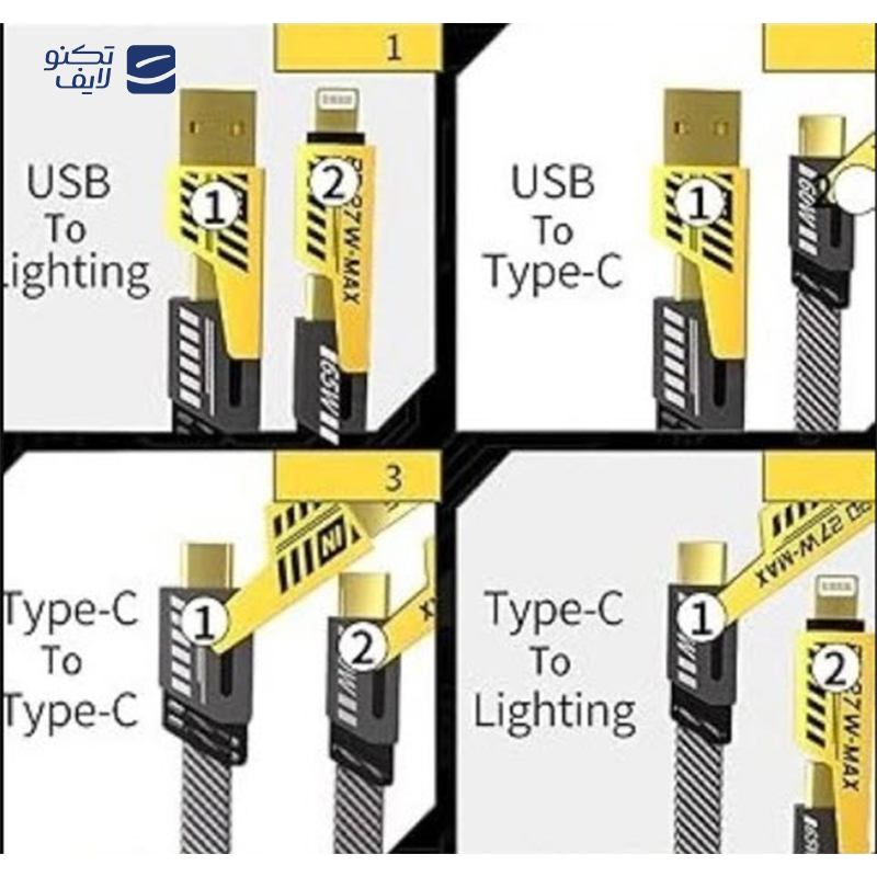 gallery-کابل تبدیل USB / تایپ سی به لایتنینگ / تایپ سی مدل 4IN1  FAST طول 1.2 متر-gallery-1-TLP-166446_f0f524f2-2cf0-4d38-91a2-f396306aedba.png gallery-کابل تبدیل USB / تایپ سی به لایتنینگ / تایپ سی مدل 4IN1  FAST طول 1.2 متر-gallery-1-TLP-166446_f0f524f2-2cf0-4d38-91a2-f396306aedba.png
