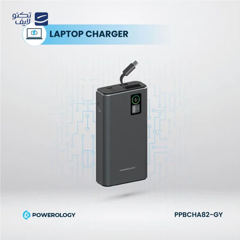 gallery-پاوربانک پاورولوجی مدل PPBCHA77 ظرفیت 27000 میلی آمپرساعت copy.png gallery-پاوربانک پاورولوجی مدل PPBCHA77 ظرفیت 27000 میلی آمپرساعت copy.png