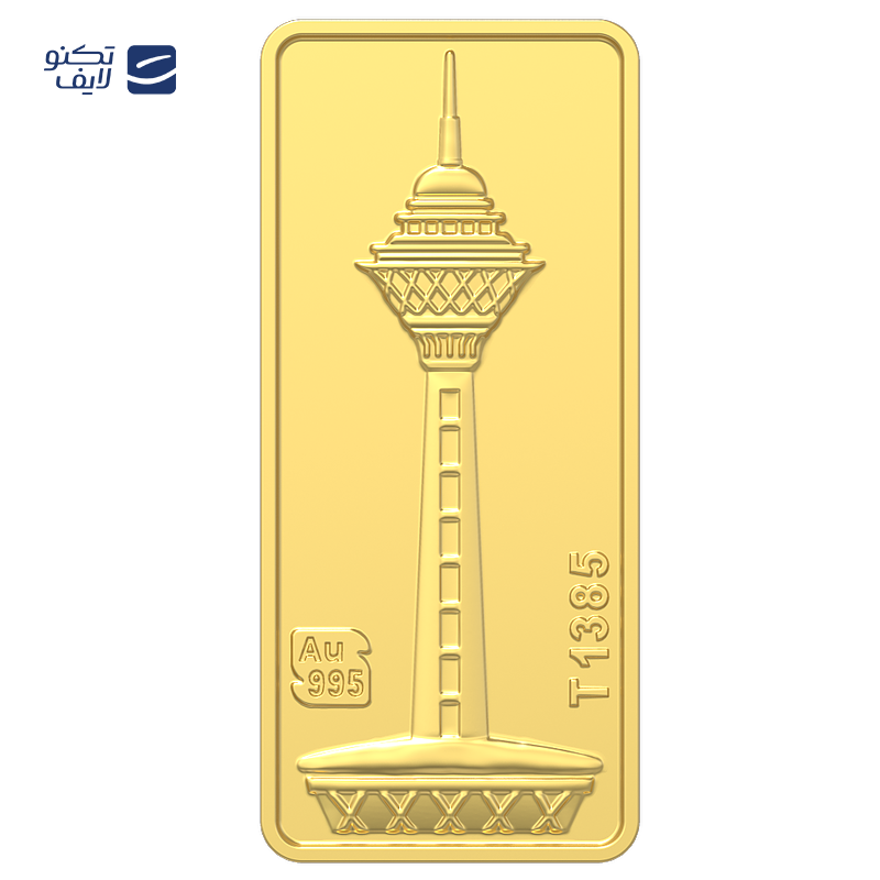 gallery-شمش طلا 900 سوتی 24 عیار طلای محمد مدل برج میلاد کد SM900 copy.png gallery-شمش طلا 900 سوتی 24 عیار طلای محمد مدل برج میلاد کد SM900 copy.png