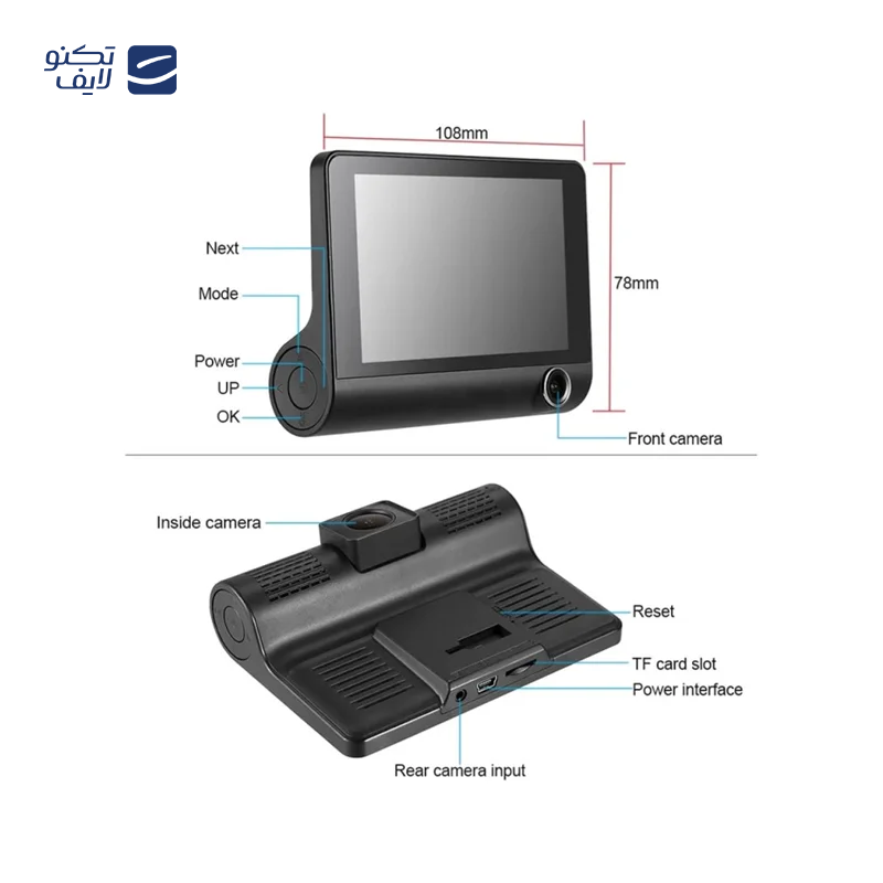 gallery-دوربین ثبت وقایع خودرو مدل ULTRA-4k-WiFi copy.png