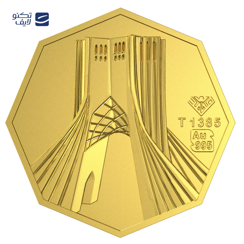 gallery-شمش طلا 1 گرم 24 عیار طلای محمد مدل برج آزادی SNF copy.png gallery-شمش طلا 1 گرم 24 عیار طلای محمد مدل برج آزادی SNF copy.png