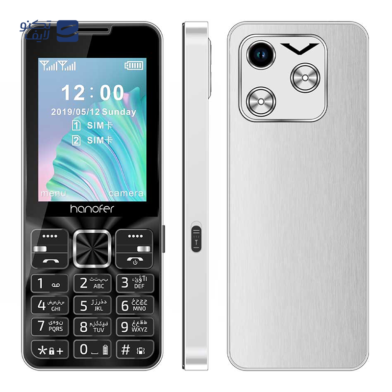 gallery-گوشی موبایل هانوفر مدل V5 Pro دو سیم کارت copy.png gallery-گوشی موبایل هانوفر مدل V5 Pro دو سیم کارت copy.png