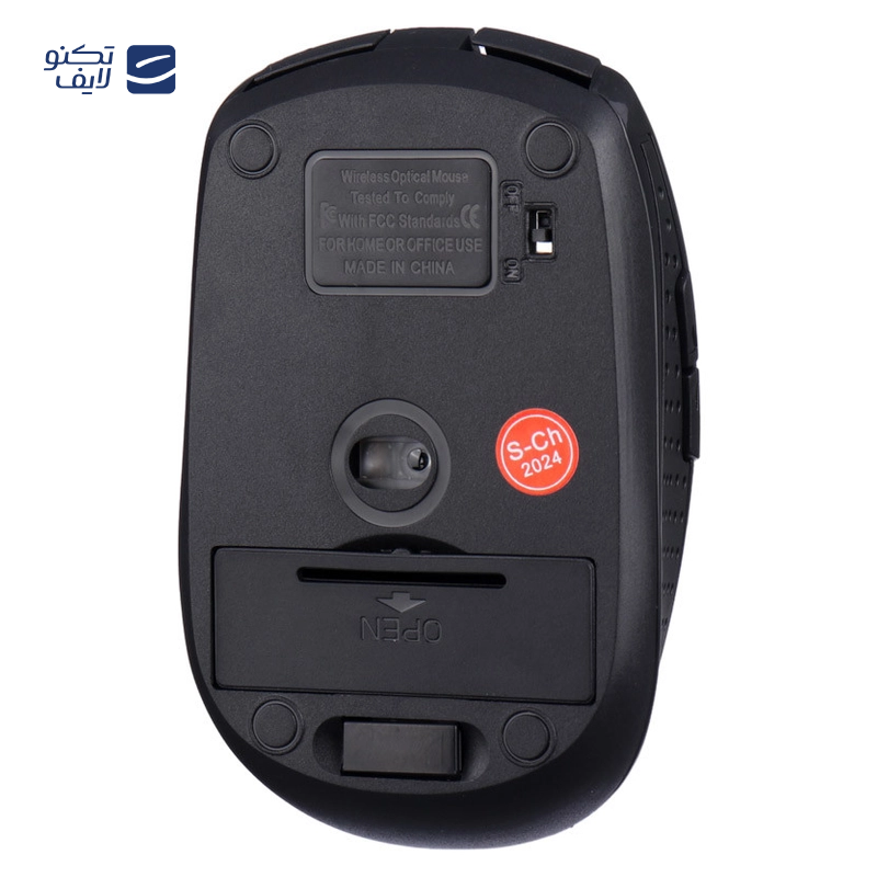 gallery-ماوس بی سیم لنوو مدل 300 copy.png gallery-ماوس بی سیم لنوو مدل 300 copy.png
