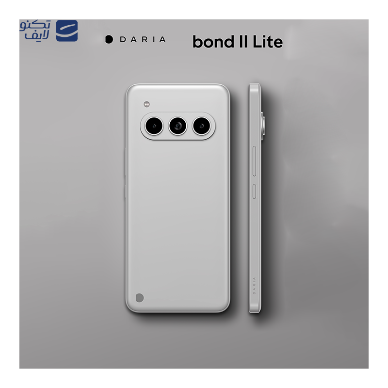 gallery-گوشی موبایل داریا Bond II Lite 5G ظرفیت 256 گیگابایت رم 8 گیگابایت - DM-B51104 copy.png