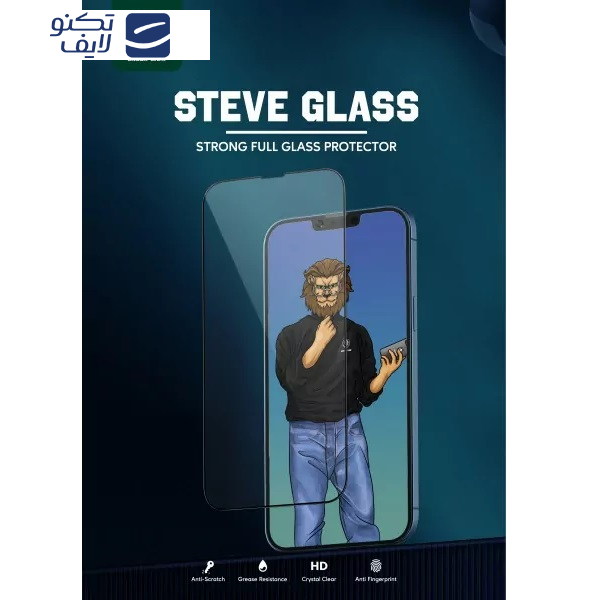 gallery-محافظ صفحه نمایش گوشی اپل IPhone X - XS - 11 Pro گرین مدل Steve copy.png gallery-محافظ صفحه نمایش گوشی اپل IPhone X - XS - 11 Pro گرین مدل Steve copy.png