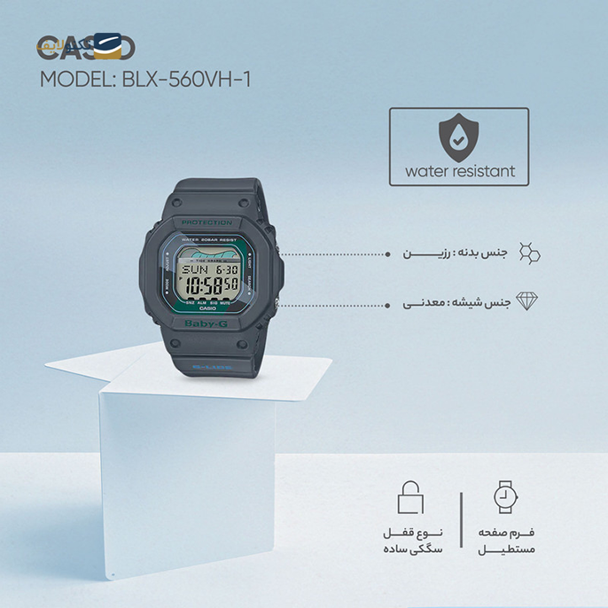 gallery-ساعت کاسیو بیبی جی مدل BLX-565-2DR copy.png gallery-ساعت کاسیو بیبی جی مدل BLX-565-2DR copy.png