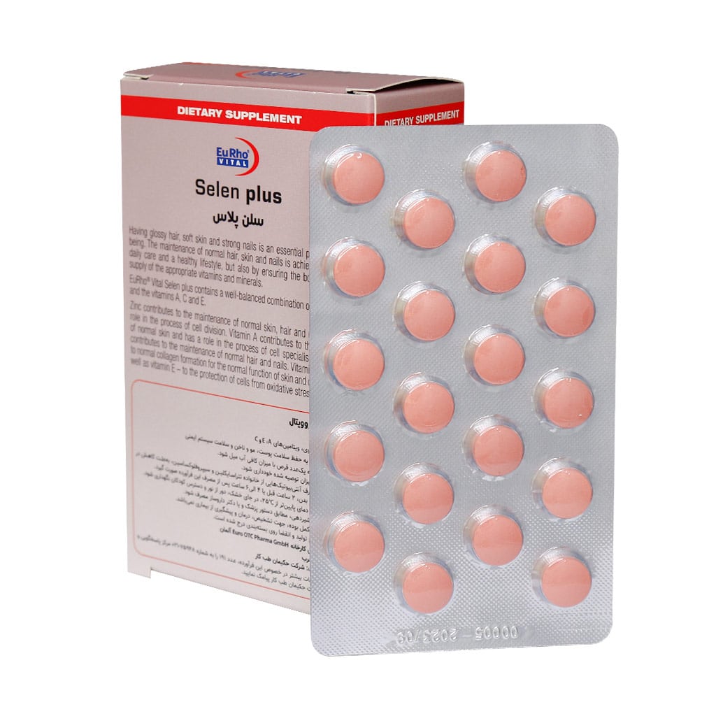 قرص سلن پلاس یوروویتال 60 عدد قرص سلن پلاس یوروویتال 60 عدد
