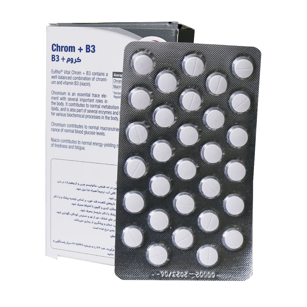 قرص کروم و ویتامین B3 یوروویتال 60 عدد قرص کروم و ویتامین B3 یوروویتال 60 عدد