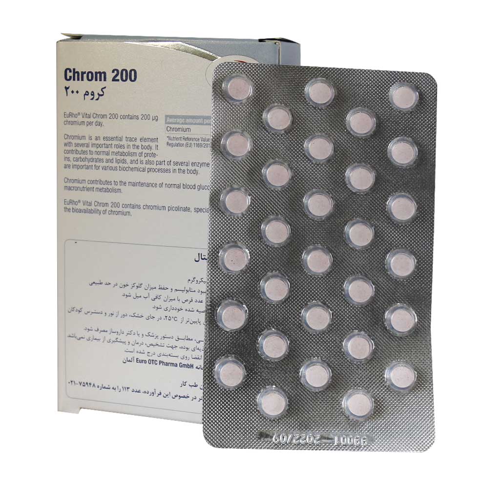 قرص کروم 200 یوروویتال 60 عدد قرص کروم 200 یوروویتال 60 عدد