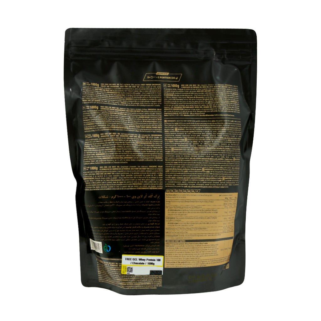 پودر کیسه ای پروتئین وی 100 گلد کر لاین ترک نوتریشن 1000 گرم پودر کیسه ای پروتئین وی 100 گلد کر لاین ترک نوتریشن 1000 گرم