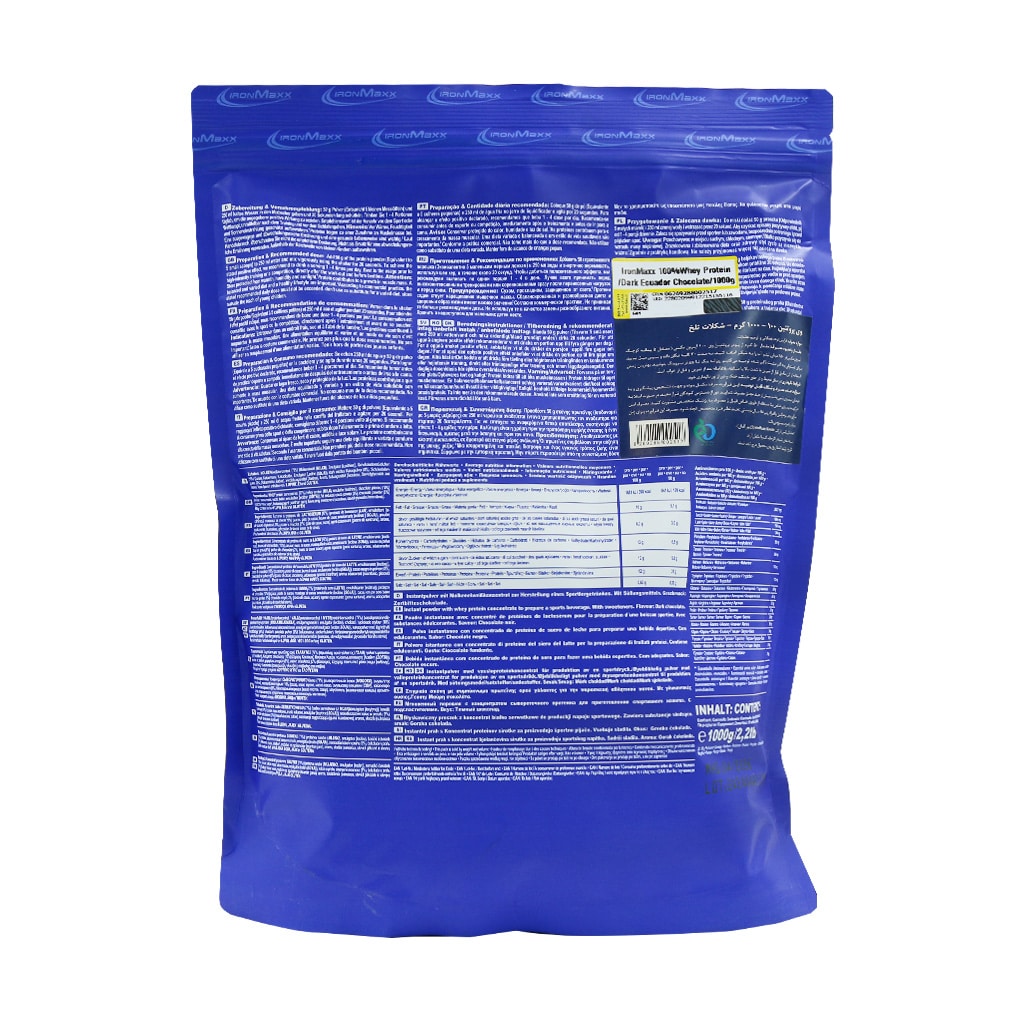 پودر پروتئین وی 100 آیرون مکس 1000 گرم پودر پروتئین وی 100 آیرون مکس 1000 گرم