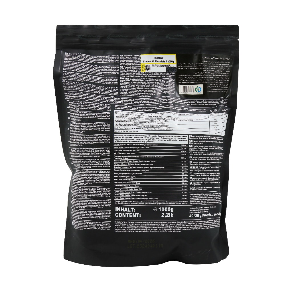 پودر پروتئین 90 آیرون مکس 1000 گرم پودر پروتئین 90 آیرون مکس 1000 گرم