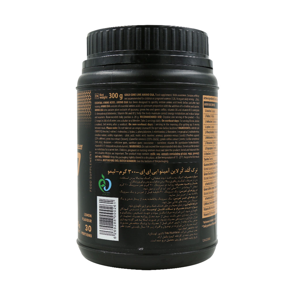 پودر آمینو EAA گلد کر لاین ترک نوتریشن 300 گرم پودر آمینو EAA گلد کر لاین ترک نوتریشن 300 گرم