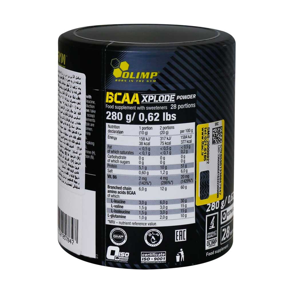 پودر بی سی ای ای اکسپلود الیمپ 280 گرم پودر بی سی ای ای اکسپلود الیمپ 280 گرم