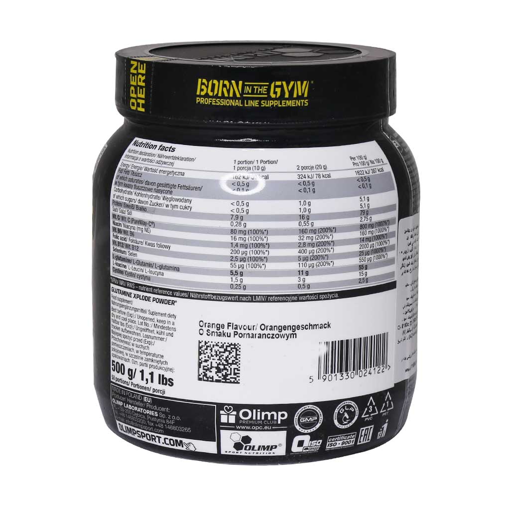 پودر گلوتامین اکسپلود الیمپ 500 گرم پودر گلوتامین اکسپلود الیمپ 500 گرم