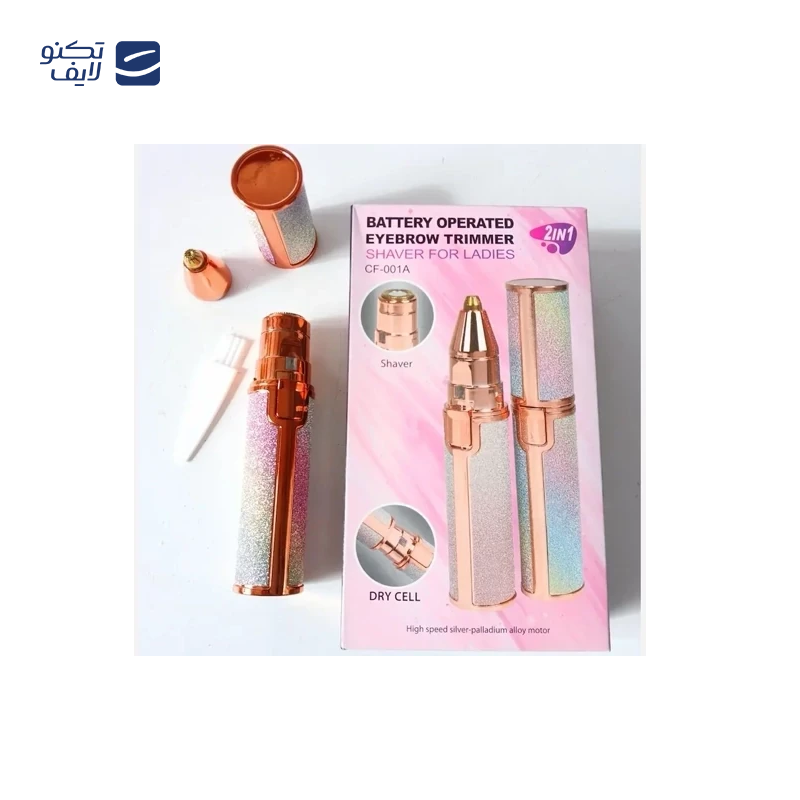 gallery-ماشین اصلاح موی صورت بانوان براون مدل FS1000 - Arabic copy.png gallery-ماشین اصلاح موی صورت بانوان براون مدل FS1000 - Arabic copy.png