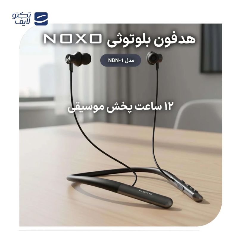 gallery-هندزفری بلوتوثی بیکارو مدل Aropro copy.png gallery-هندزفری بلوتوثی بیکارو مدل Aropro copy.png