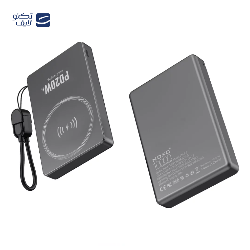 gallery-پاور بانک نوکسو مدل PN-2 ظرفیت 20000 میلی آمپر ساعت copy.png gallery-پاور بانک نوکسو مدل PN-2 ظرفیت 20000 میلی آمپر ساعت copy.png