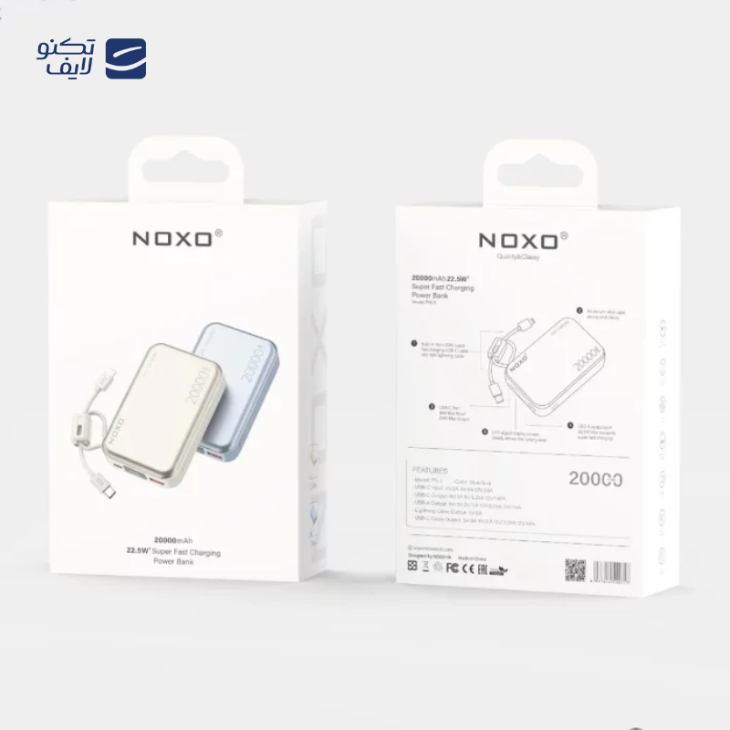 gallery-پاوربانک بی سیم نوکسو مدل PN-P-6 ظرفیت 10000 میلی آمپر ساعت copy.png gallery-پاوربانک بی سیم نوکسو مدل PN-P-6 ظرفیت 10000 میلی آمپر ساعت copy.png