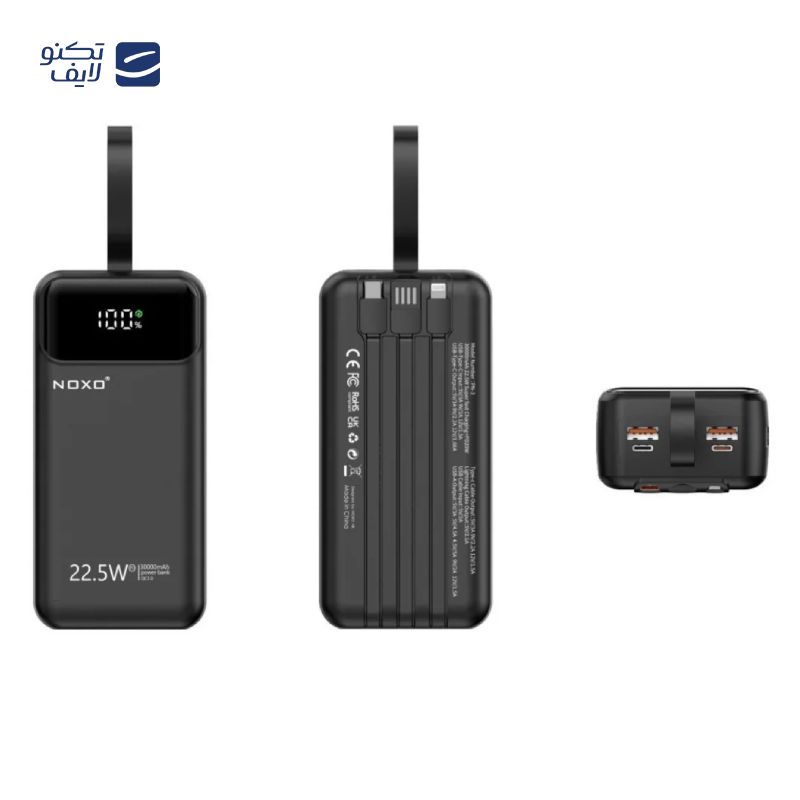 gallery-پاوربانک نوکسو مدل PN-4 ظرفیت 10000 میلی آمپر ساعت copy.png gallery-پاوربانک نوکسو مدل PN-4 ظرفیت 10000 میلی آمپر ساعت copy.png