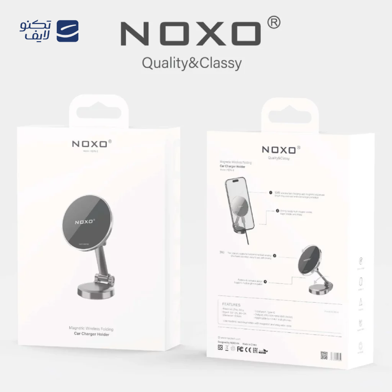 gallery-پایه نگهدارنده گوشی نوکسو مدل HDN-7 copy.png gallery-پایه نگهدارنده گوشی نوکسو مدل HDN-7 copy.png