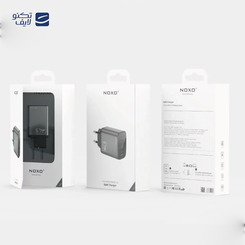 gallery-شارژر دیواری نوکسو مدل CHN-P-3 توان 100 وات copy.png gallery-شارژر دیواری نوکسو مدل CHN-P-3 توان 100 وات copy.png