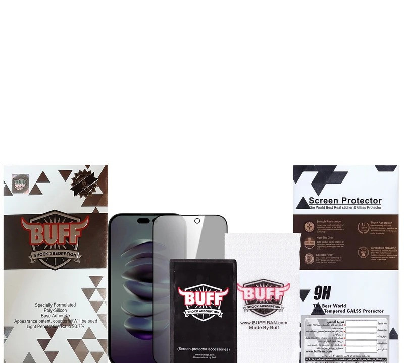 محافظ صفحه نمایش حریم شخصی بوف مدل Privacy-Guarantee مناسب برای گوشی موبایل اپل iPhone 17 Pro Max محافظ صفحه نمایش حریم شخصی بوف مدل Privacy-Guarantee مناسب برای گوشی موبایل اپل iPhone 17 Pro Max