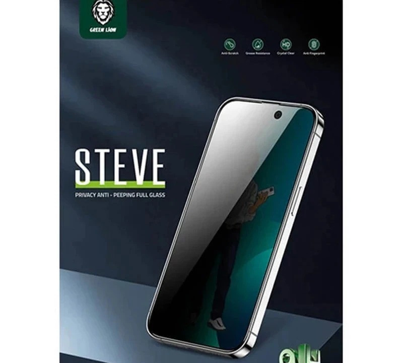 محافظ صفحه نمایش حریم شخصی گرین لاین مدل 9H Steve Privacy مناسب برای گوشی موبایل اپل iPhone 17 Pro محافظ صفحه نمایش حریم شخصی گرین لاین مدل 9H Steve Privacy مناسب برای گوشی موبایل اپل iPhone 17 Pro