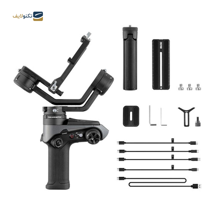 gallery-گیمبال دوربین ژیون-gallery-2-TLP-17907_d689dfd5-28d3-44bd-bfaf-aa5578f73335.png gallery-گیمبال دوربین ژیون-gallery-2-TLP-17907_d689dfd5-28d3-44bd-bfaf-aa5578f73335.png