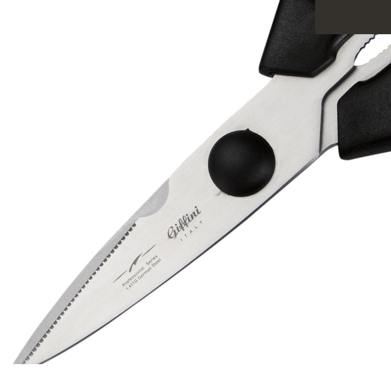 قیچی آشپزخانه کد 04