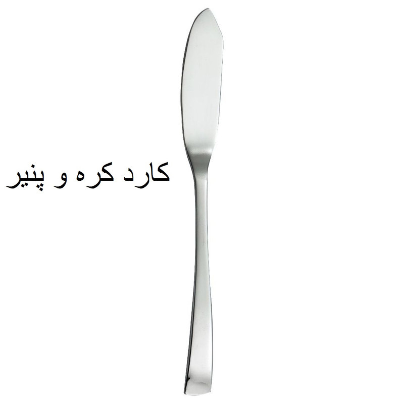 سرویس قاشق و چنگال 6 پارچه 1 نفره جی فی نی مدل 141