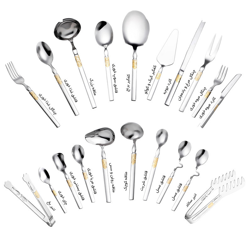 سرویس قاشق و چنگال 143 پارچه جی فی نی مدل 08 سرویس قاشق و چنگال 143 پارچه جی فی نی مدل 08