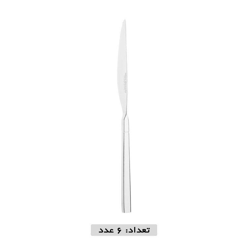 کارد سرو استیک 6 پارچه نایس بیوتی مدل فلورانس کارد سرو استیک 6 پارچه نایس بیوتی مدل فلورانس