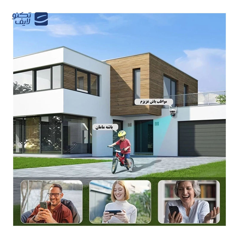 gallery-دوربین مداربسته تحت شبکه سیم کارتی اکم مدل دو مگاپیکسل کد SD2 copy.png gallery-دوربین مداربسته تحت شبکه سیم کارتی اکم مدل دو مگاپیکسل کد SD2 copy.png