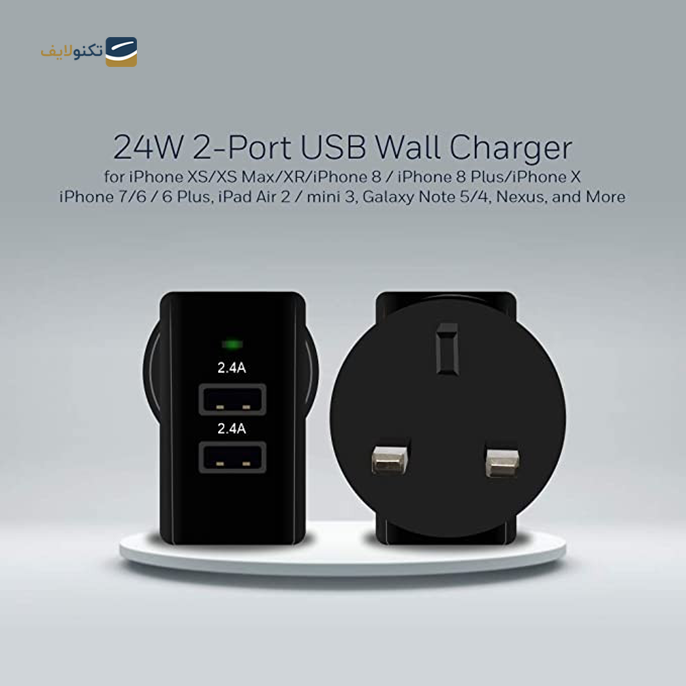 gallery-شارژر فندکی بلکین مدل CCB00arge copy.png gallery-شارژر فندکی بلکین مدل CCB00arge copy.png