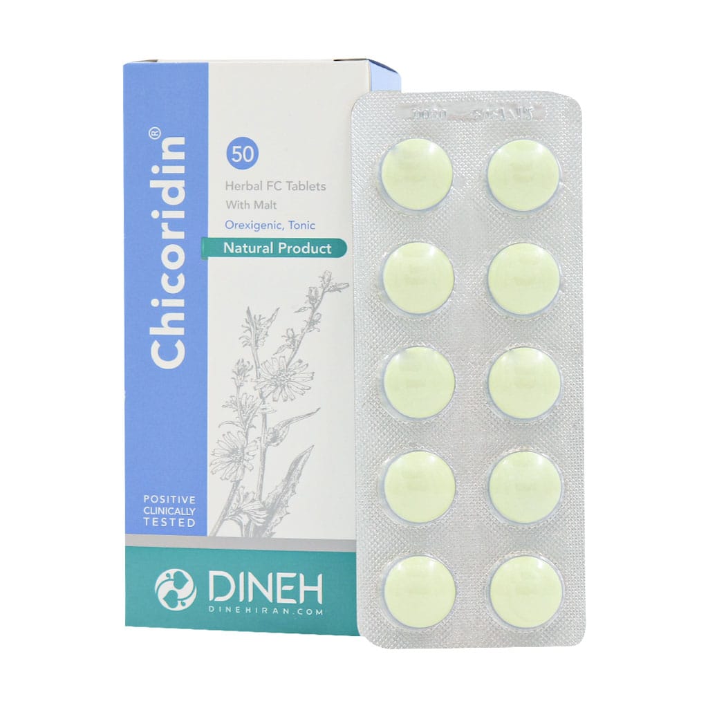 قرص شیکوریدین دینه قرص شیکوریدین دینه