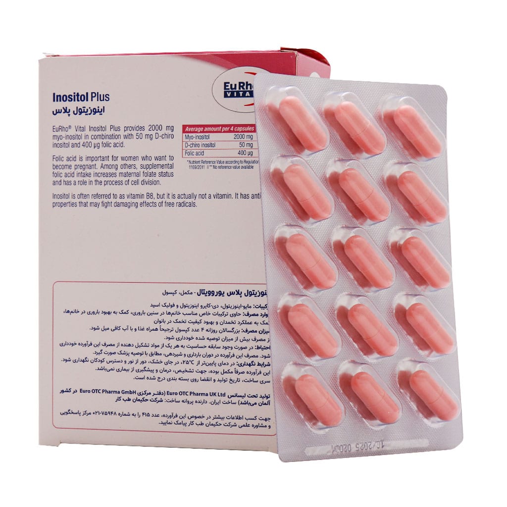 کپسول اینوزیتول پلاس یوروویتال 60 عدد