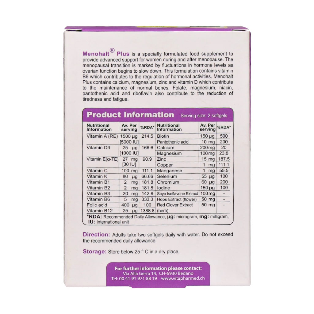 کپسول نرم ژلاتینی منوهالت پلاس ویواتیون ۳۰ عددی کپسول نرم ژلاتینی منوهالت پلاس ویواتیون ۳۰ عددی