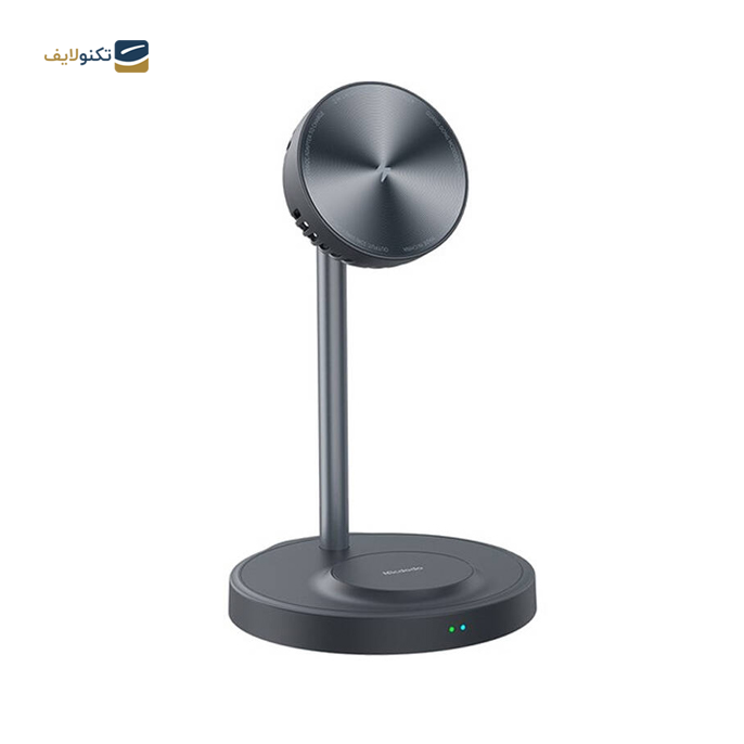 gallery-هولدر و شارژر وایرلس مک دودو مدل CH-2151-gallery-2-TLP-18363_9da80b1e-7017-4062-ba1f-66333f601381.png gallery-هولدر و شارژر وایرلس مک دودو مدل CH-2151-gallery-2-TLP-18363_9da80b1e-7017-4062-ba1f-66333f601381.png