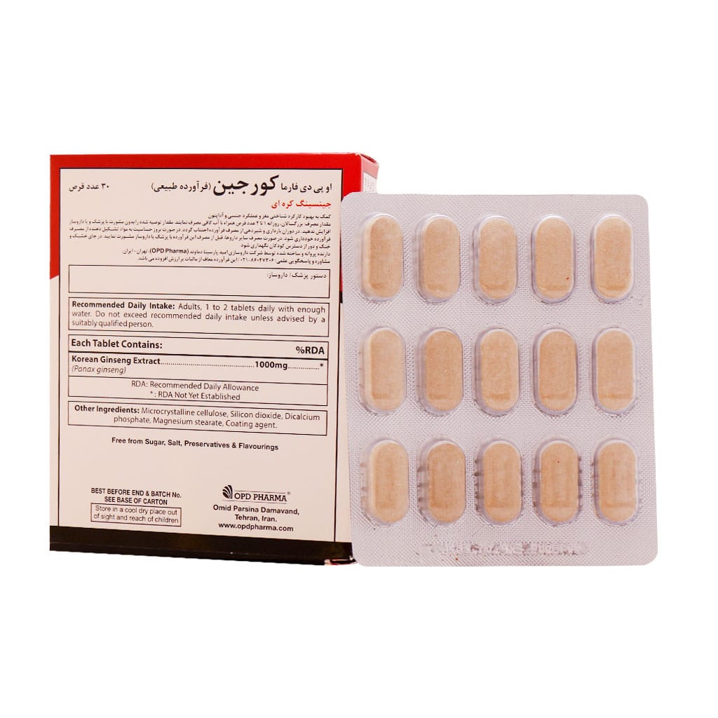 قرص کورجین او پی دی فارما 30 عدد