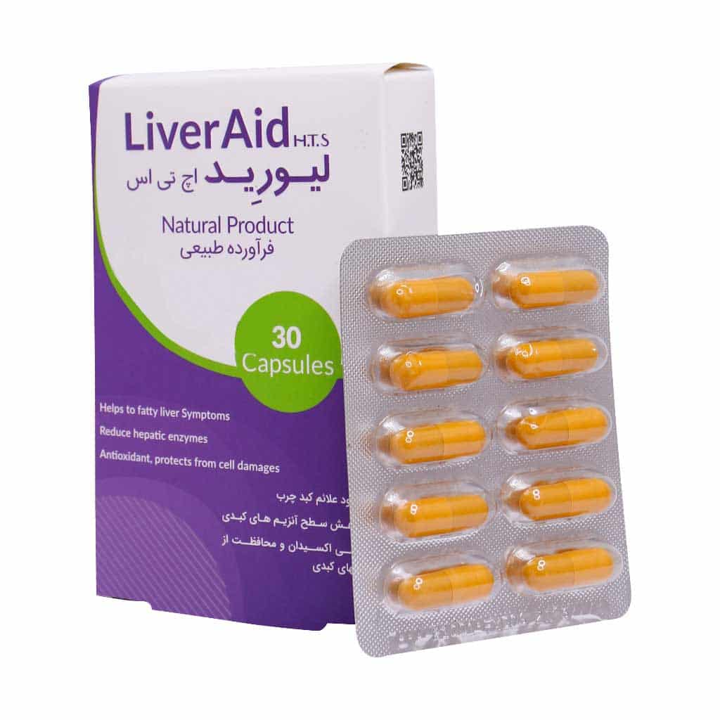 کپسول لیور اید حکیم تجارت سهند 30 عدد کپسول لیور اید حکیم تجارت سهند 30 عدد